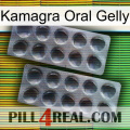 Kamagra Oral Gelly 31